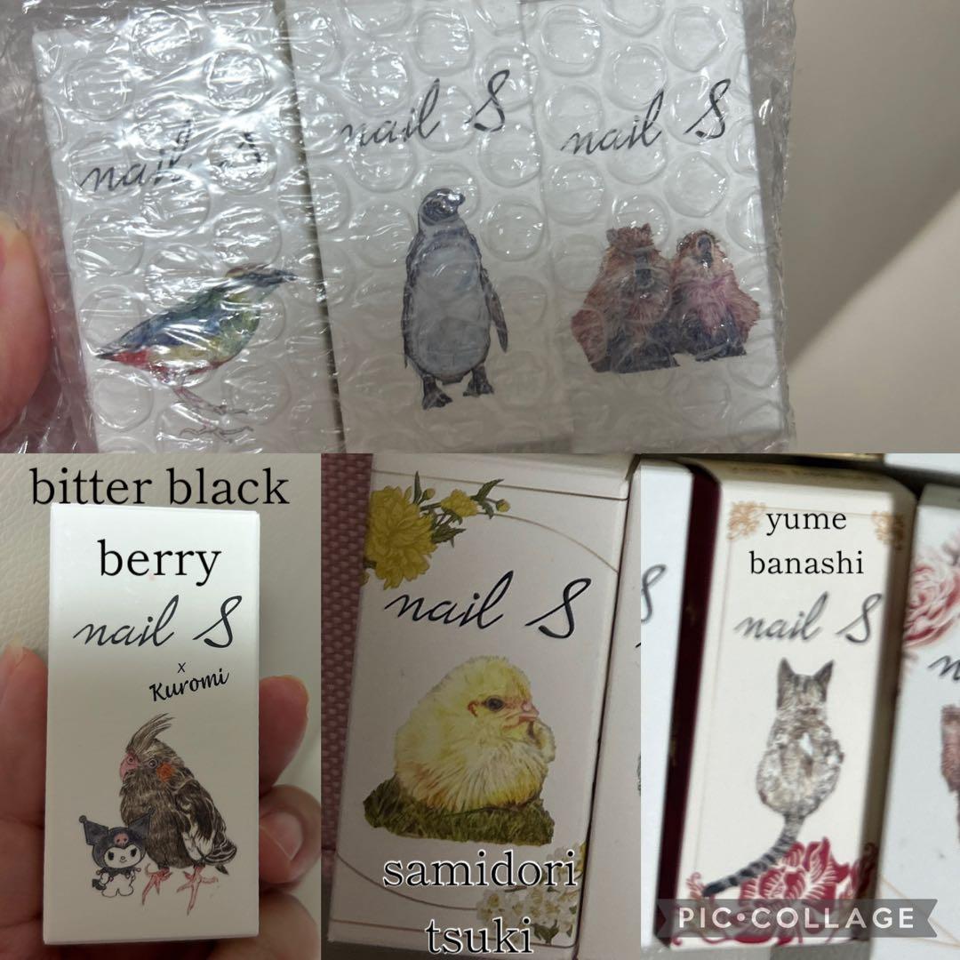 ネイルエス ポリッシュ 6色 Nails ネイルエス | 蔦屋書店オンラインストア