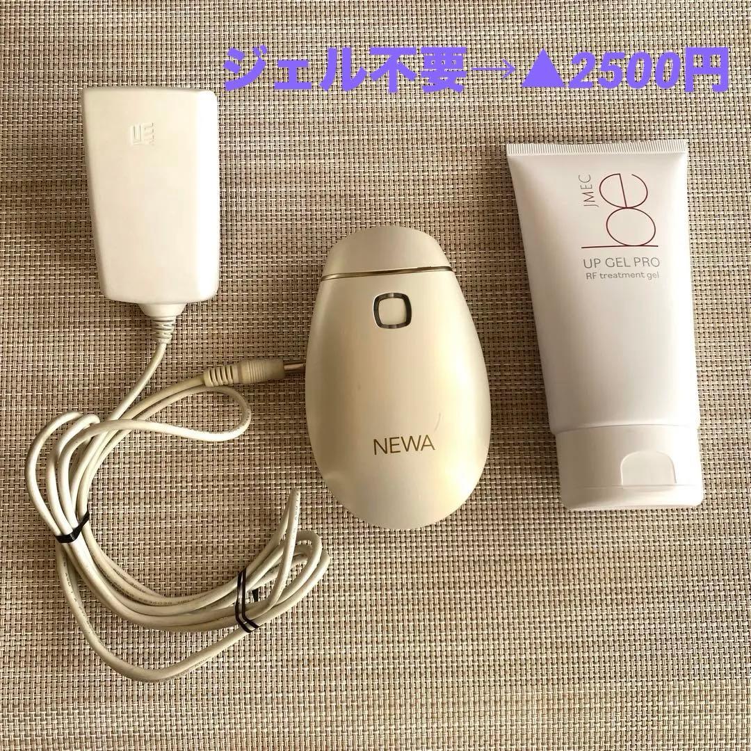 newaリフト アップジェルPro付き Amazon | NEWAリフト アップジェル Pro プロ 150g 美顔器 ジェル | こ