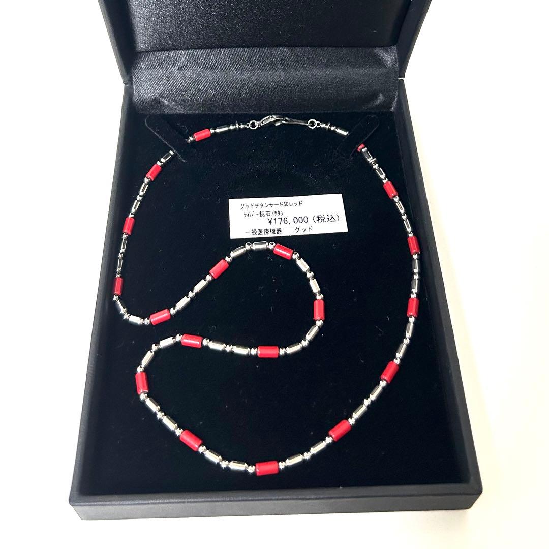 Good-HEARTZ グッドハーツ　ネックレス　グッドチタンサード　レッド Amazon.co.jp: [Good-HEARTZ グッドハーツ] セイバーハーツネックレス