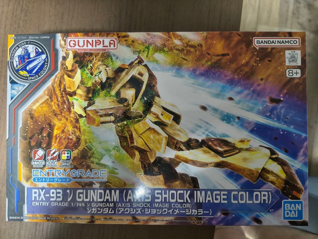 RX-93 νガンダム (アクシズ・ショックイメージカラー) - メルカリ