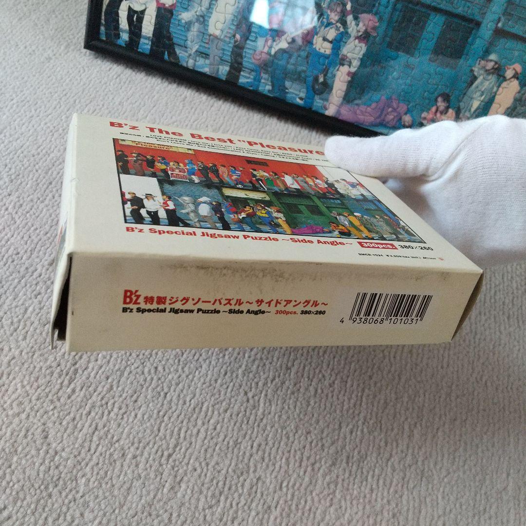 B'z Pleasureパズル & Treasure非売品雑誌 - メルカリ