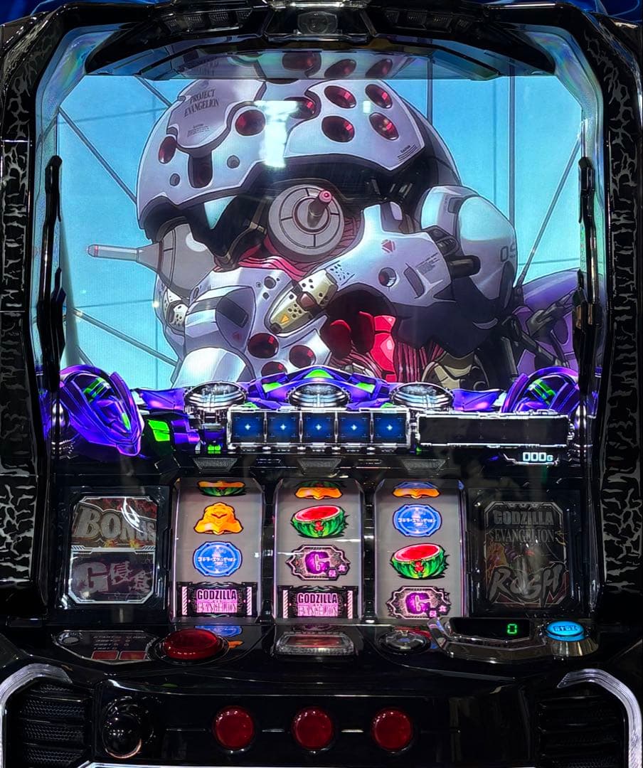 パチスロ実機【Lゴジラ対エヴァンゲリオン】ユニット付 無段階