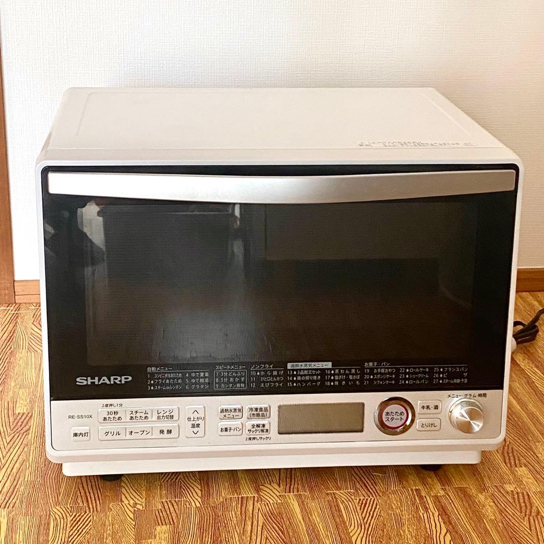 【ジャンク】 SHARP RE-SS10X-W 加熱水蒸気オーブンレンジ d001c80a443d5a0367f0e4577f9c53