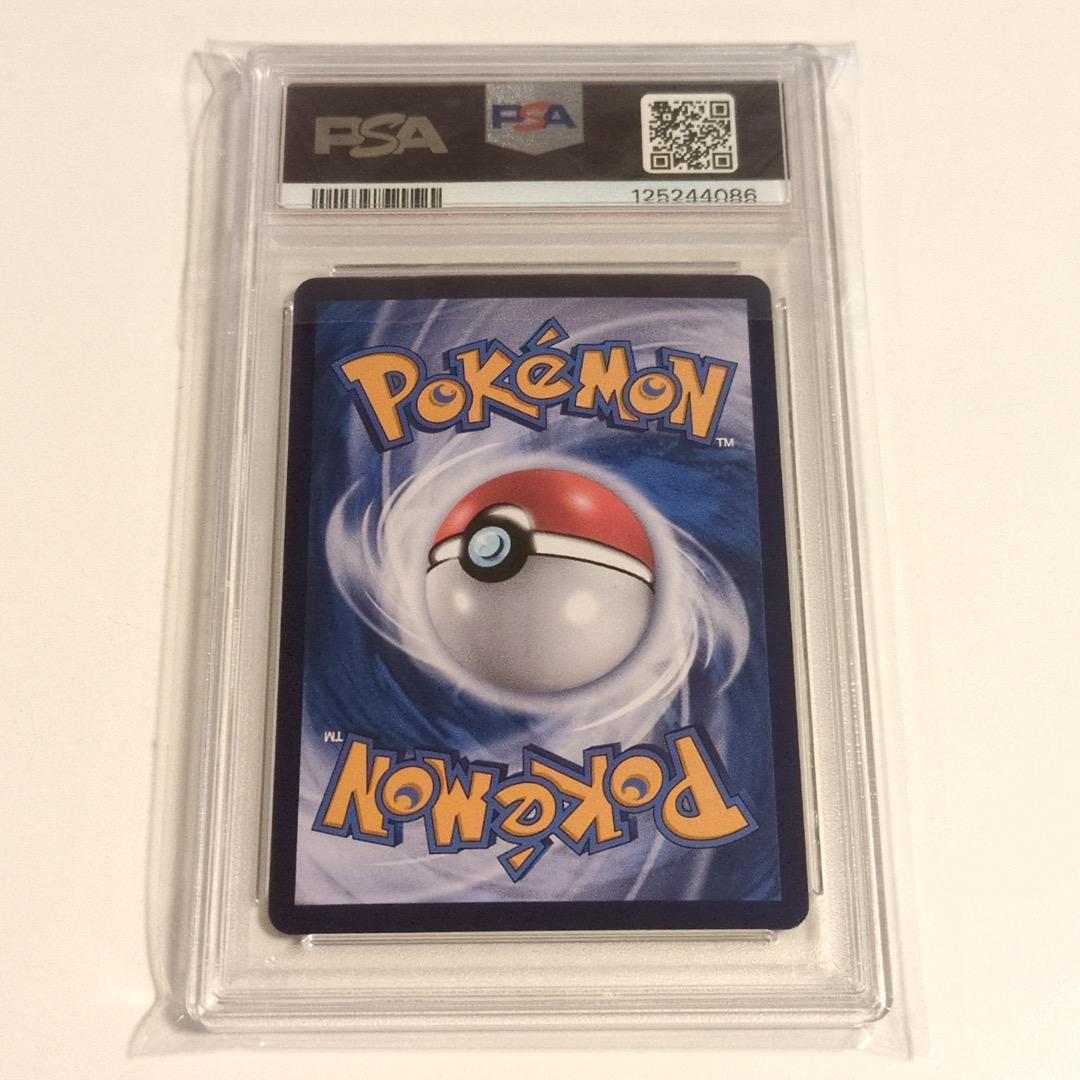 PSA10】ポケカ ピカチュウ バティックシャツ ミラー ホロ インドネシア