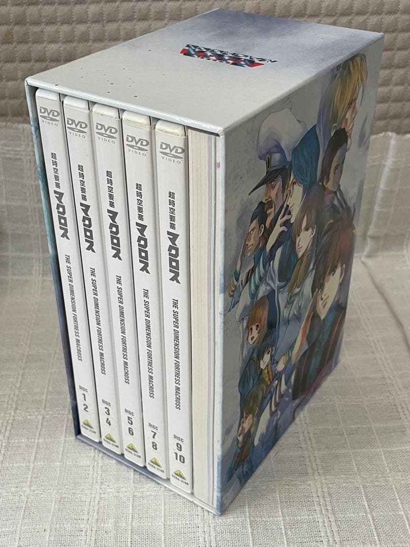 超時空要塞マクロス メモリアルボックス〈2009年2月21日までの期間限定