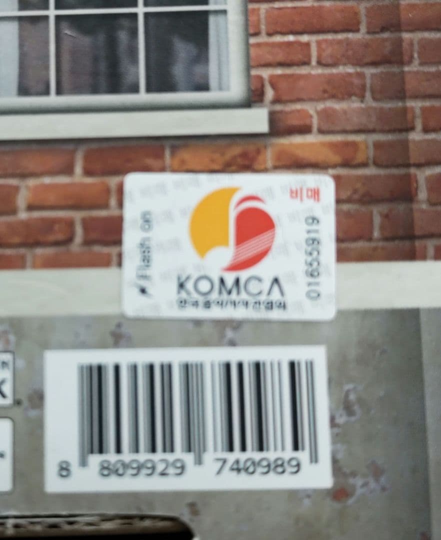 BOY NEXT DOOR プロモアルバム 非売品 サイン入り WHO！ レア - メルカリ