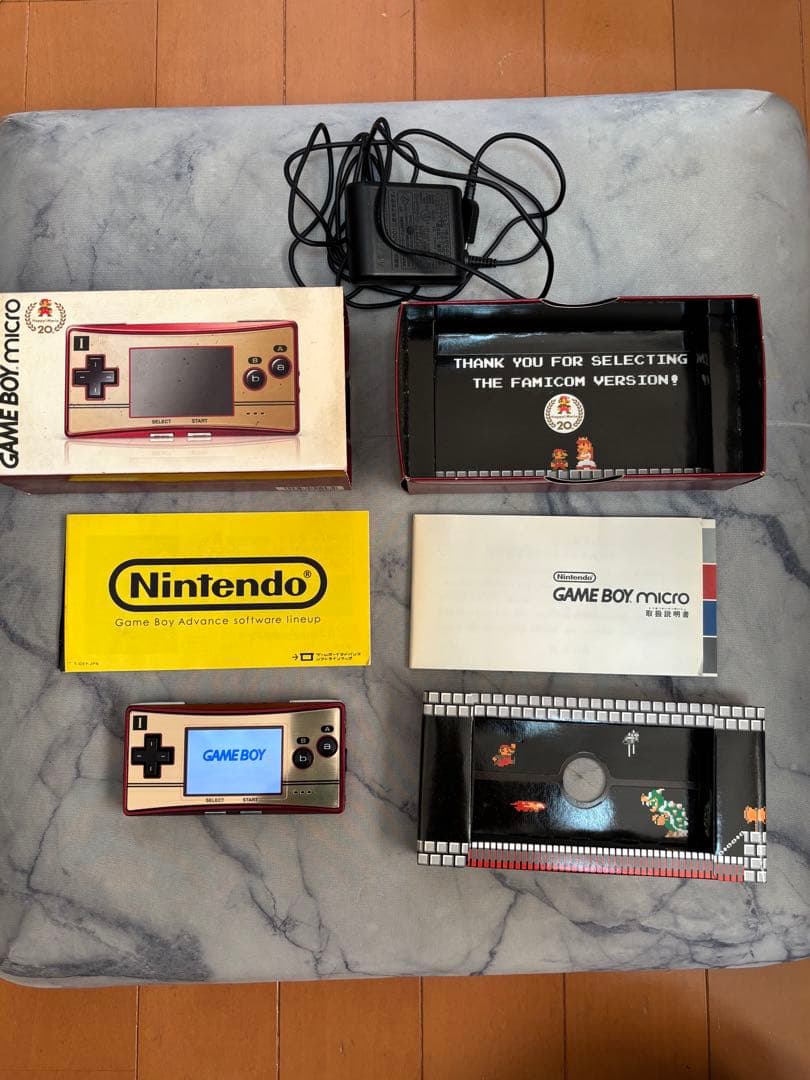 ゲームボーイミクロファミコンバージョン Amazon | ゲームボーイミクロ (ファミコンバージョン) 【メーカー生産