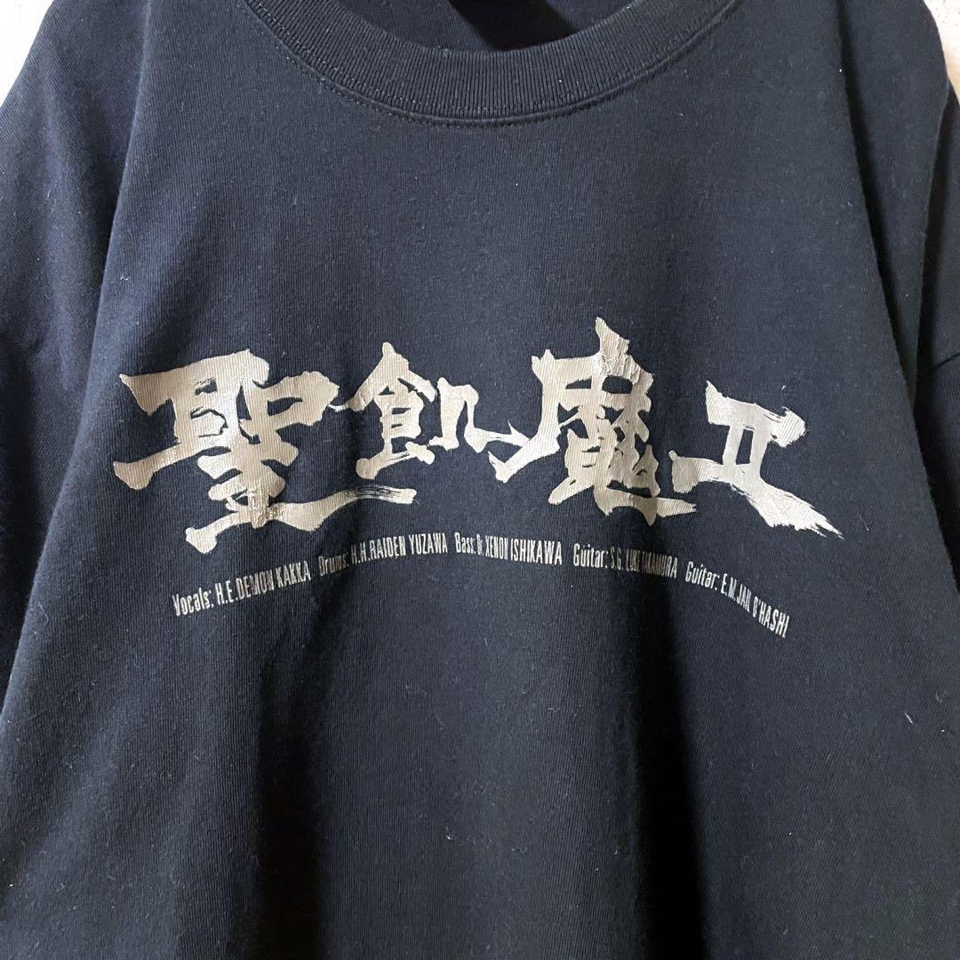 聖飢魔II 25周年 Tシャツ メンズ L 激レア デーモン閣下 デーモン小暮