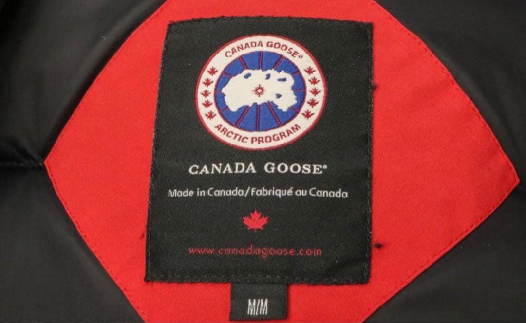 M*n様 カナダグース ジャスパー 赤 ダウンジャケット M(天然コヨーテ