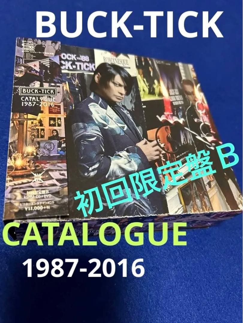 wayv 威神 中華中国限定 クン龍年限定セット