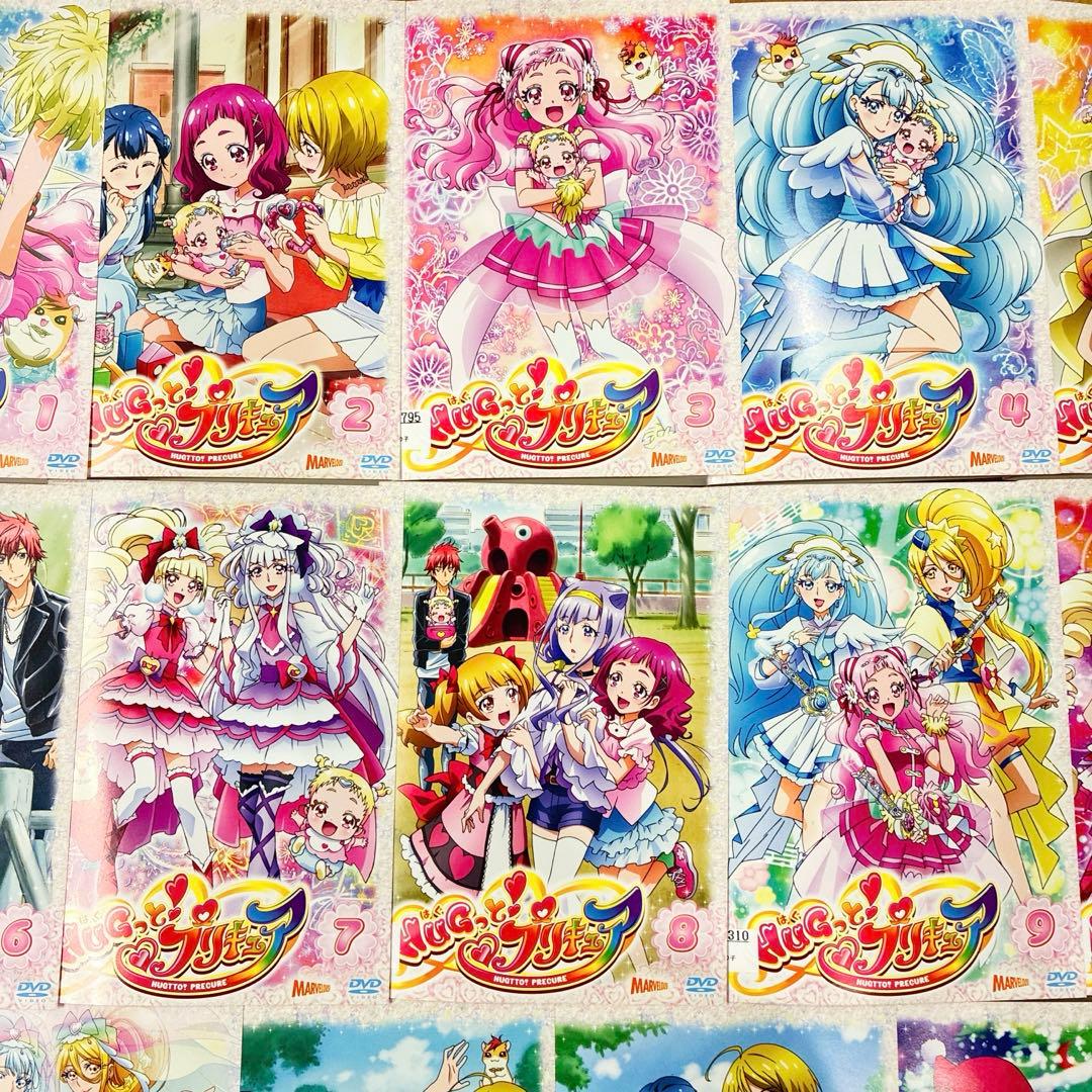 HUGっと！プリキュア 全16巻セット DVD アニメ 匿名配送 - メルカリ