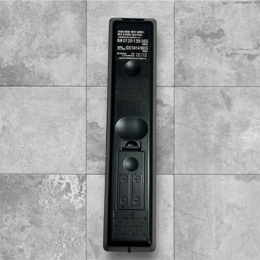 MITSUBISHI 液晶テレビ LCD-A26BHR3 26型 2012年製 - メルカリ