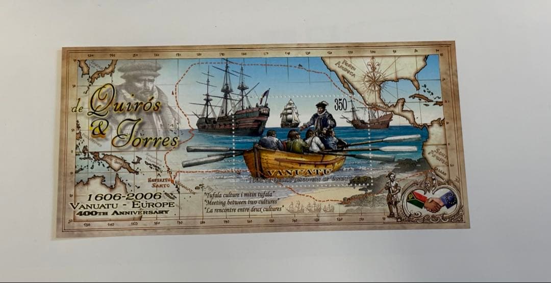 ラタトスク様リクエスト 海外切手バヌアツ、フィジー、ソロモン諸島他