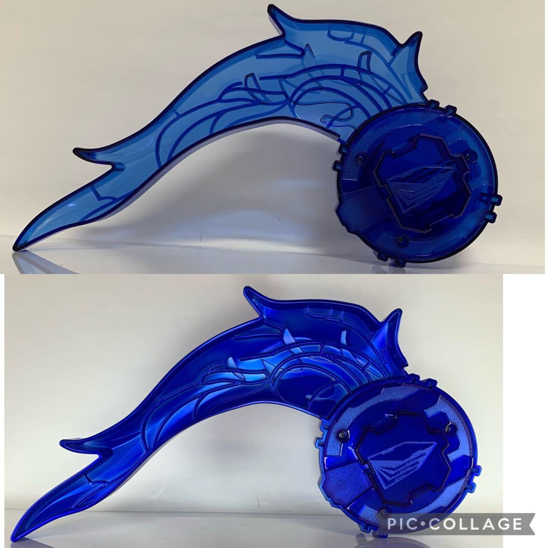 究極大聖剣 火炎剣烈火 劇中風塗装 - メルカリ