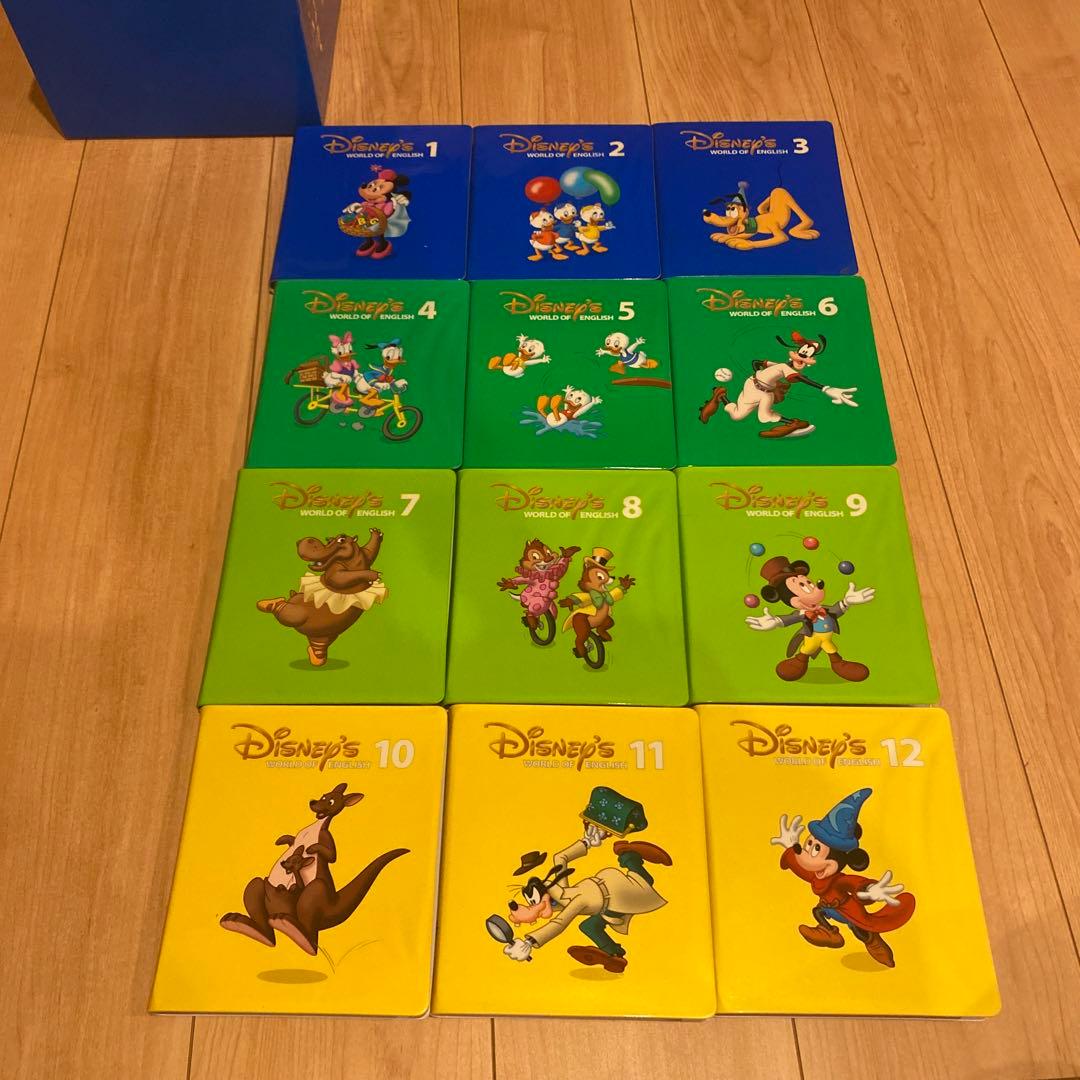 正規購入】DWEディズニー英語システム ストレートプレイ DVD 12巻