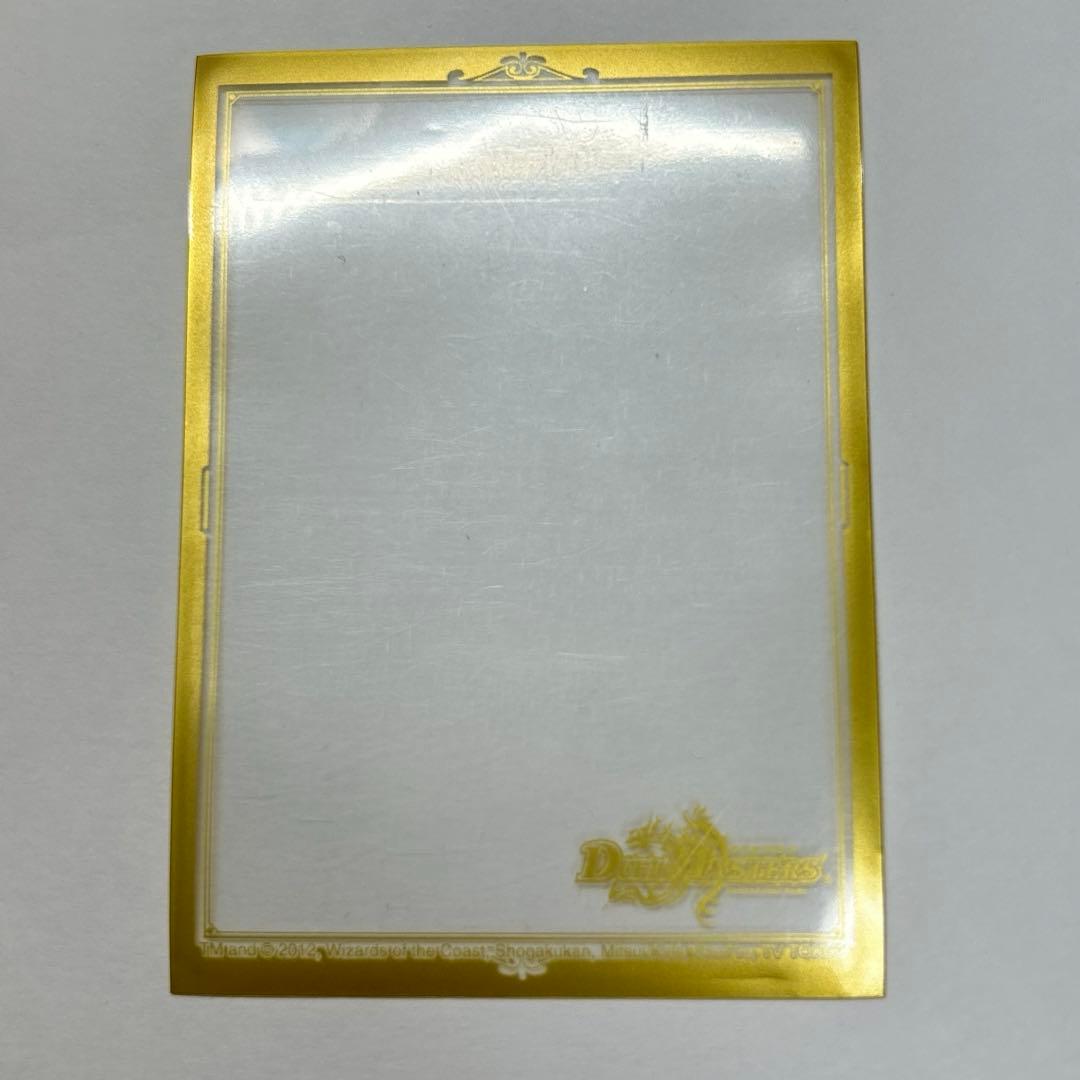 デュエルマスターズ 2012 公式金縁スリーブ72枚 - メルカリ