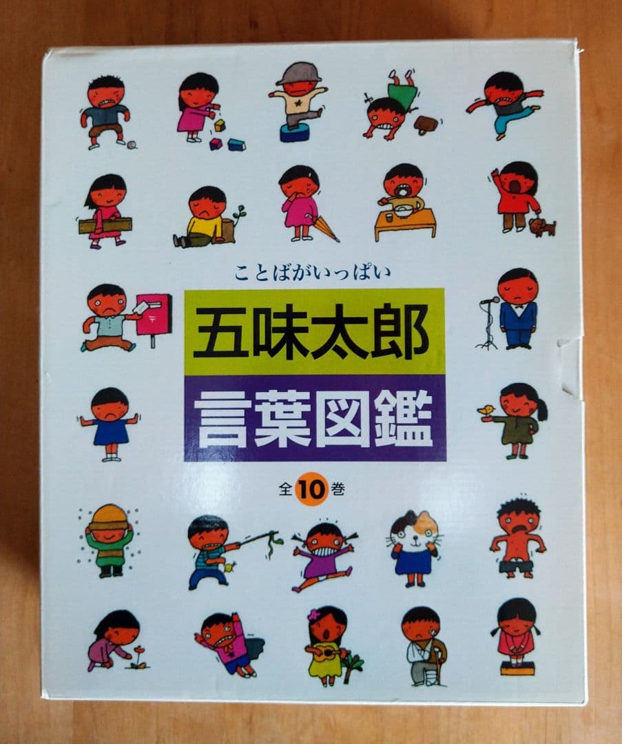 C106】ねこきゃとてぃくす 新刊【Thank You Book】