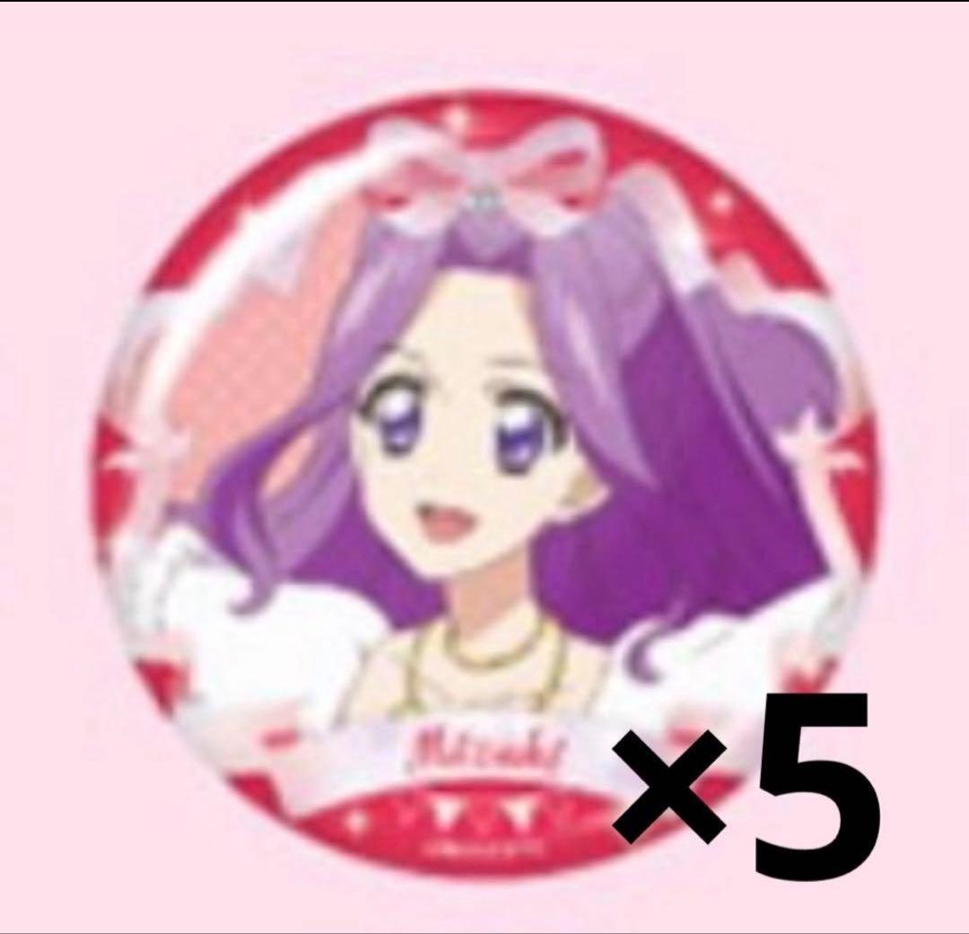 アイカツ 神崎美月 バースデー 缶バッジ - メルカリ