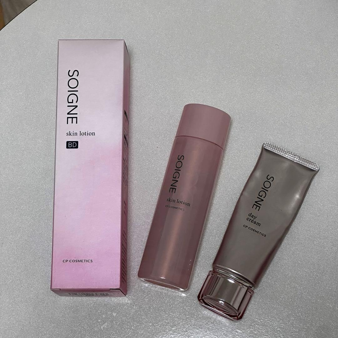 CPコスメティクスSOIGNE ソワーニュスキンローションBD/化粧水など ブランド誕生40周年を迎えた「ソワーニュ」は、数量限定デザイン