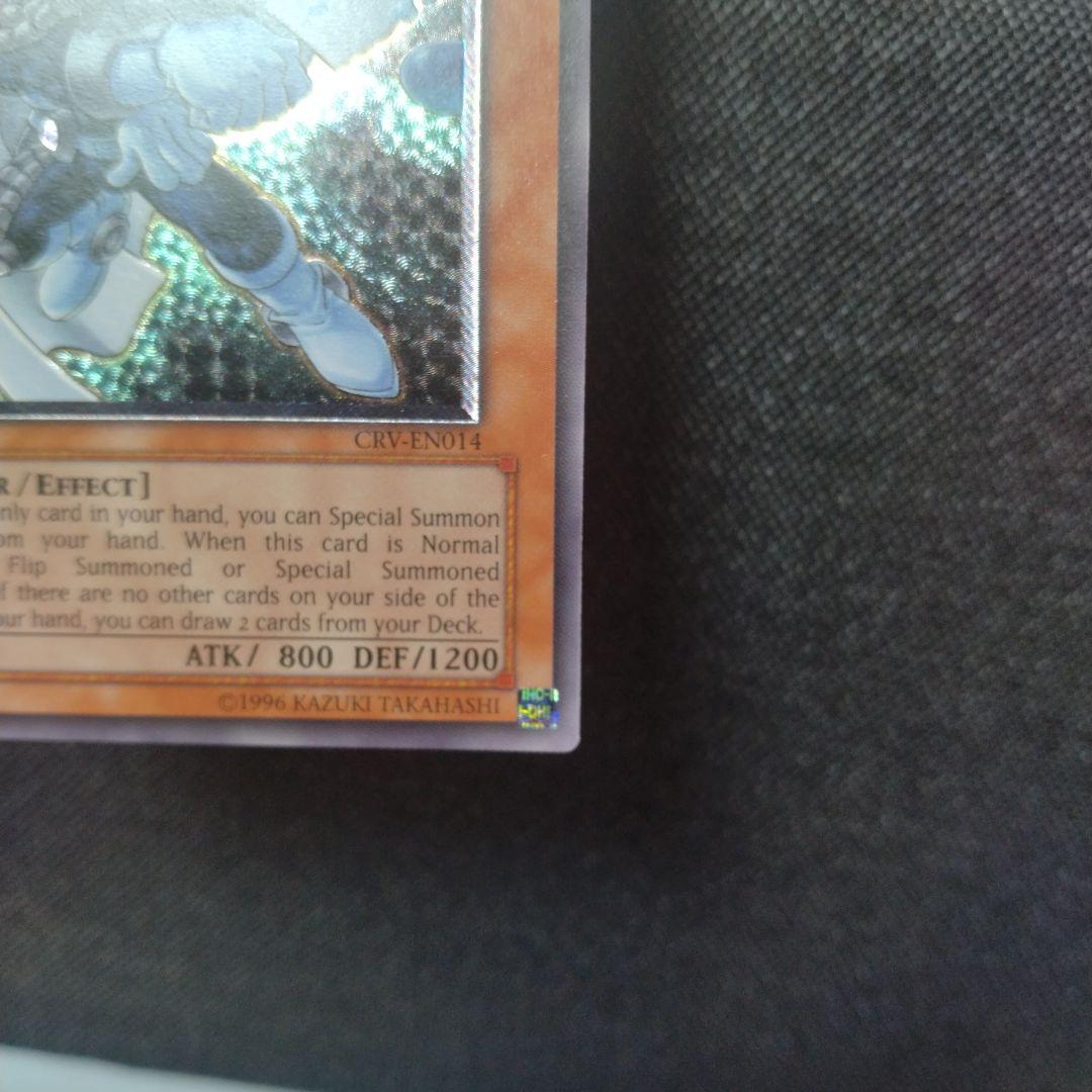 E HERO バブルマン 英語版 レリーフ - メルカリ