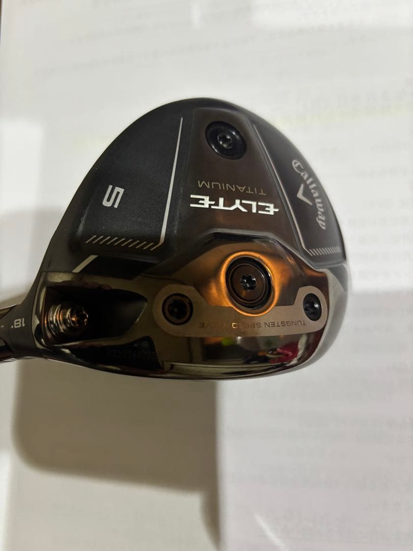キャロウェイ エリート チタニウム 5w NX グリーン 60s - メルカリ