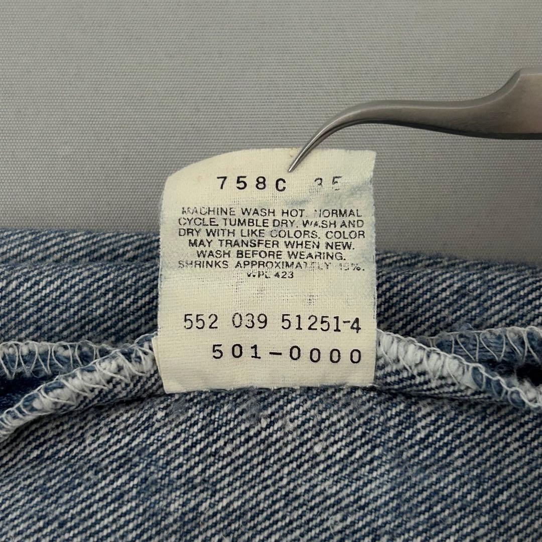 80s USA製 Levi's 501 脇割 W40 要リペア ナイロンフット - メルカリ