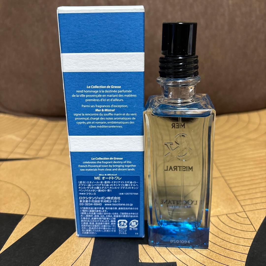 ロクシタン メールミストラル オードトワレ - メルカリ