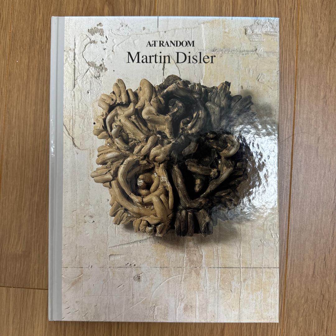 アート本】Art random10冊セット 京都書院 - メルカリ