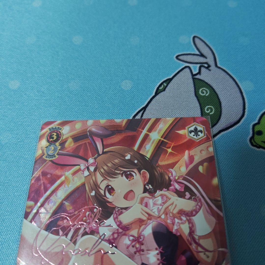 フォーリン・パラダイス 島村卯月 SSP - メルカリ