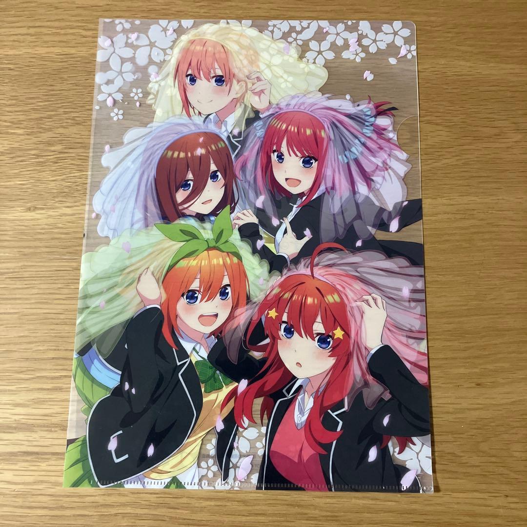 五等分の花嫁 一花 二乃 三玖 四葉 五月 クリアファイル 7枚 まとめ