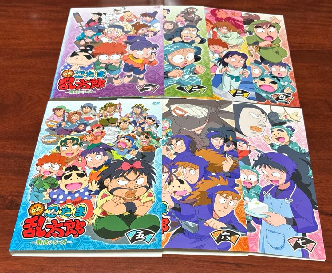 忍たま乱太郎第18シリーズ 全巻完結セット dvd 忍たま乱太郎 DVD 第18シリーズ 一の段 | キッズビデオ | 宅配DVD