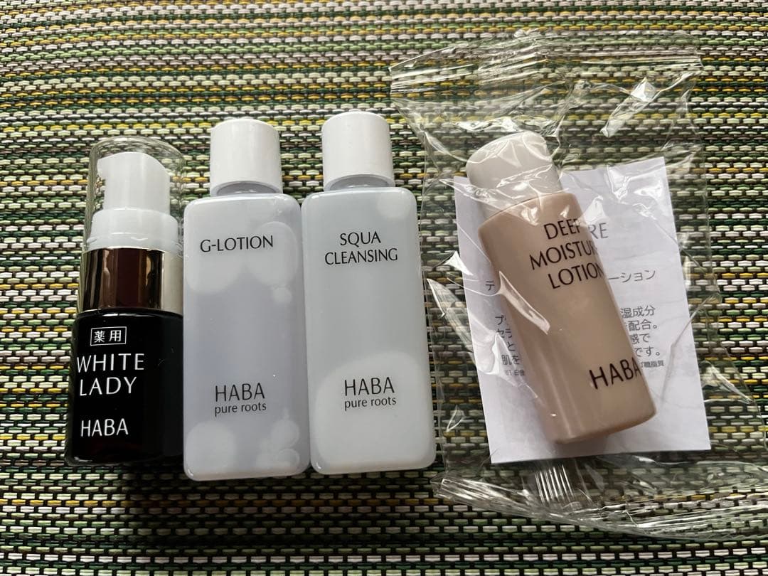 HABA スキンケアトライアルセット - メルカリ