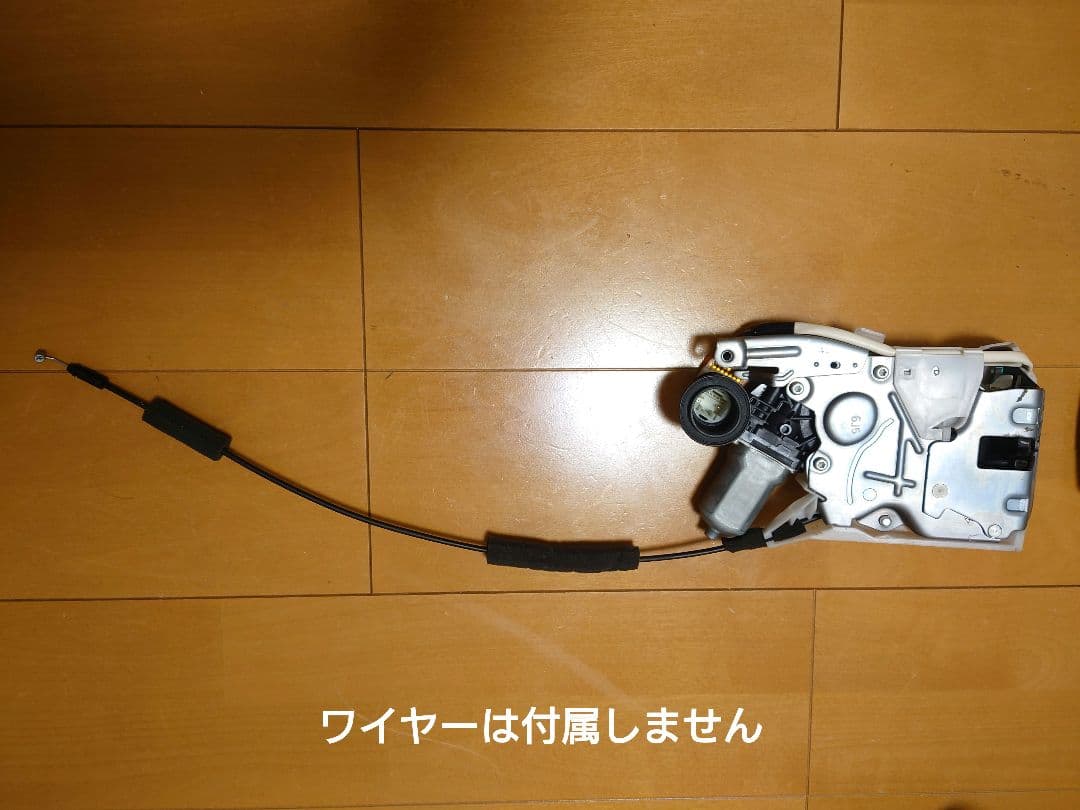 70ノア 70ヴォクシー 純正スライド イージークローザー N-BOXエスティ