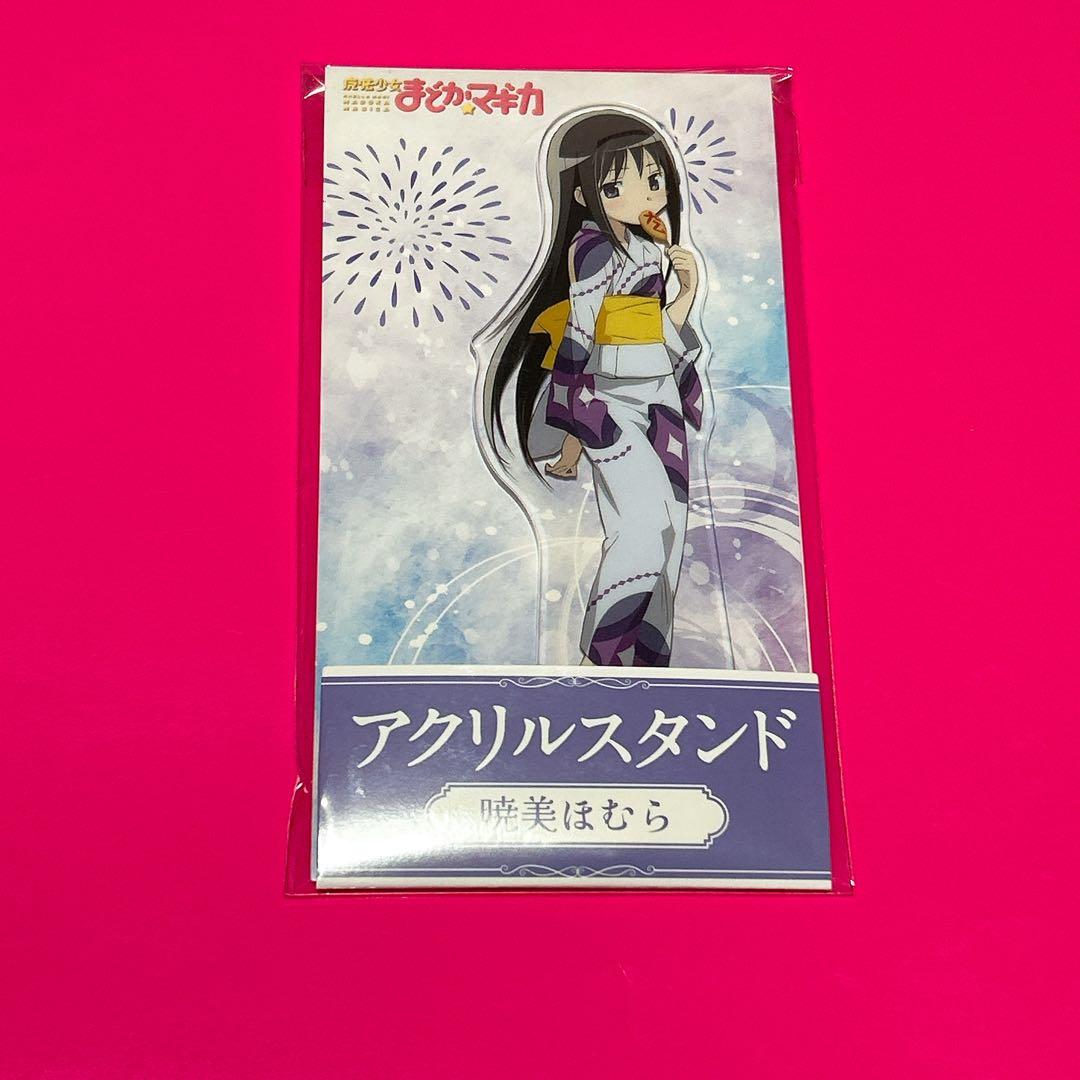 魔法少女まどかマギカ まどマギ ローソン アクリルスタンド アクスタ