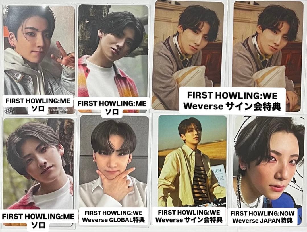 &TEAM YUMAユウマ トレカ まとめ売り - メルカリ