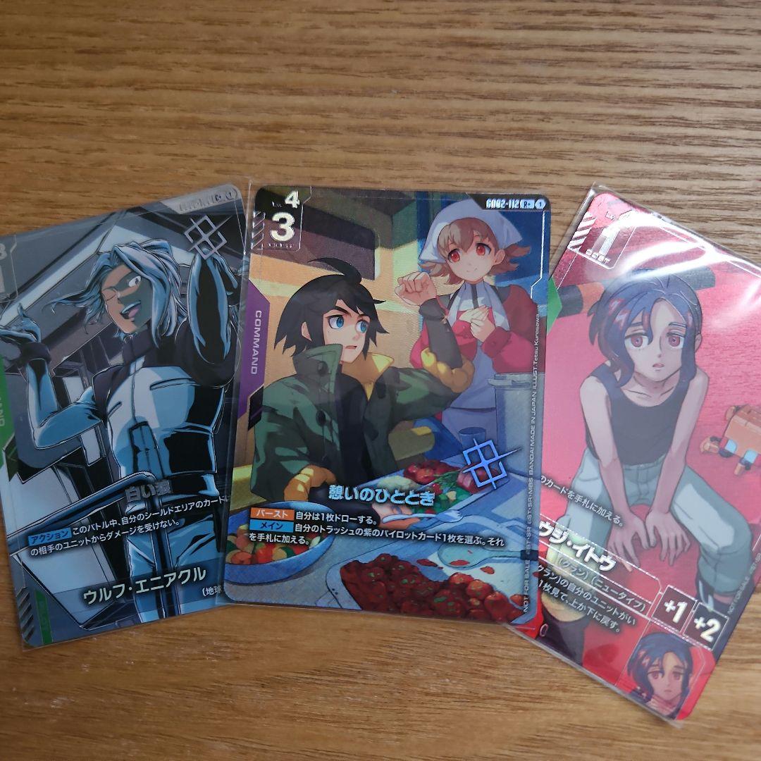 ムシキング 5周年第2弾 スーパーハヤブサ 黒バーコード