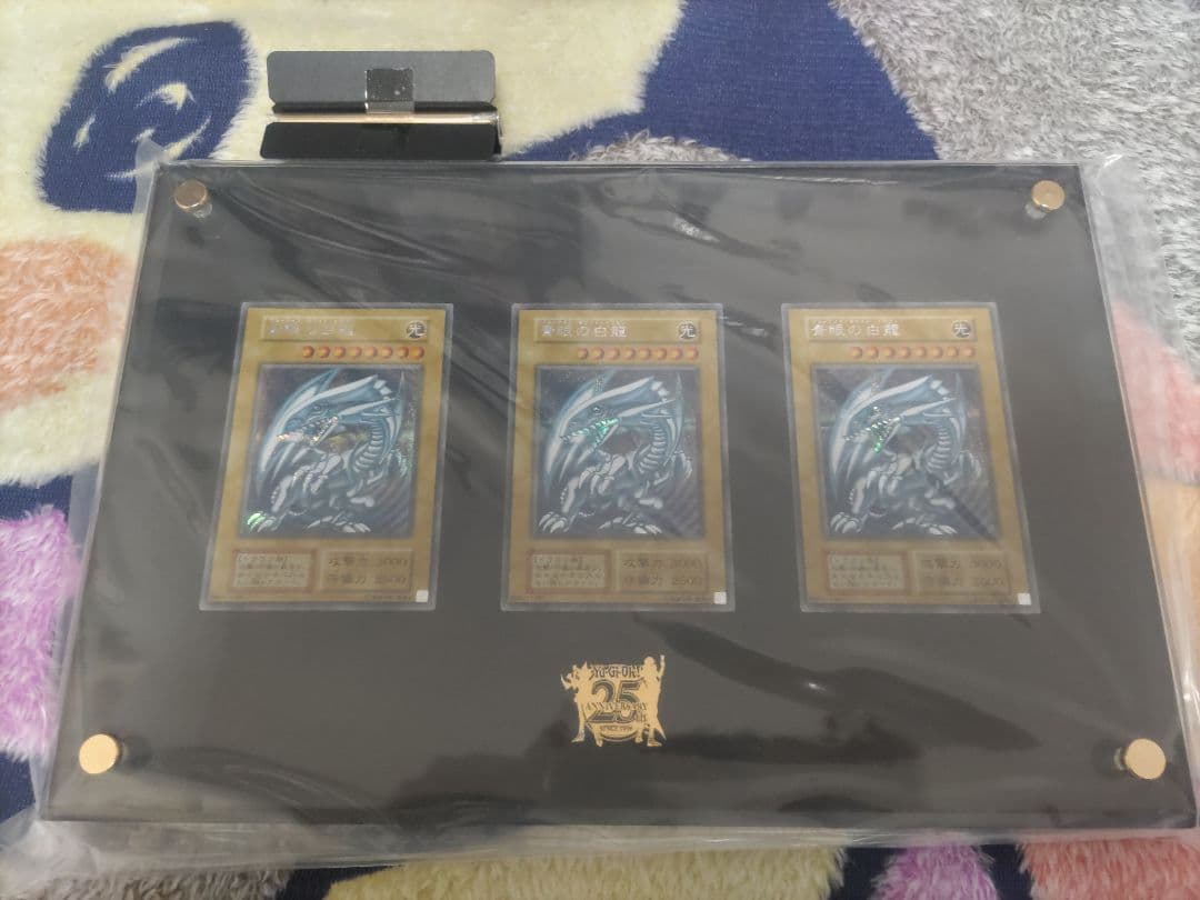 遊戯王　海馬セット　シクブル　青眼の白龍　② 青眼の白龍 シークレット シクブル 海馬セット 1枚の通販 土日祝休