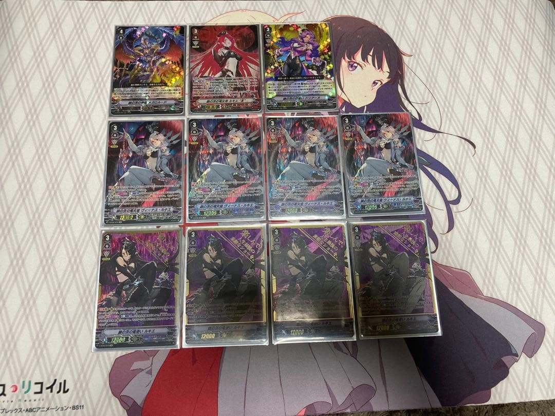 ホロライブ】一緒にファイト♪ 潤羽るしあ 兎田ぺこら 宝鐘マリン PSA10