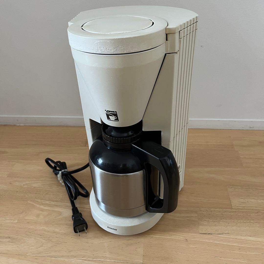 アムウェイ カフェテック コーヒーメーカー ドリップ式 パーツ取りに
