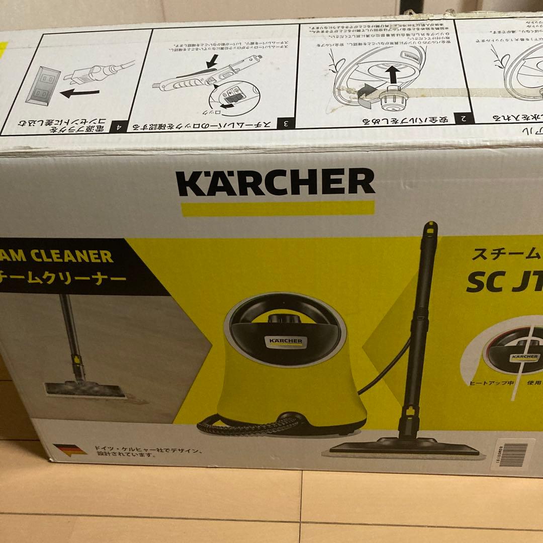 KARCHER SC JTK 20 スチームクリーナー本体 - メルカリ