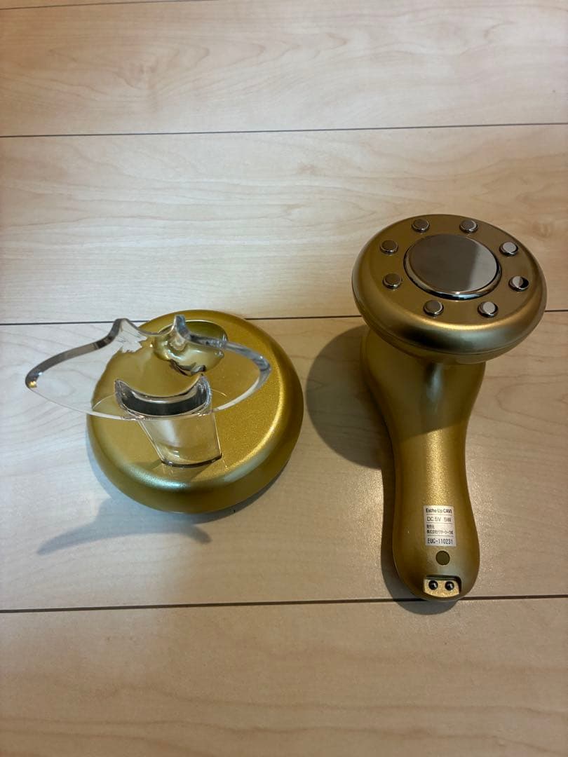 Dr.CiLabo Esthe Up CAVI ゴールド 多機能美容器 ドクターシーラボ エンリッチリフト UPローション EX 150ml