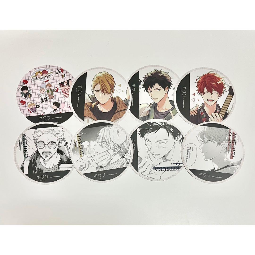 キヴン アニメイトカフェ 特典 コースター 立夏 真冬 りつまふ 秋彦