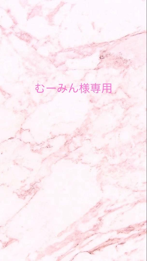 クレンジング、g化粧　合計2点 クレンジング、g化粧 合計2点