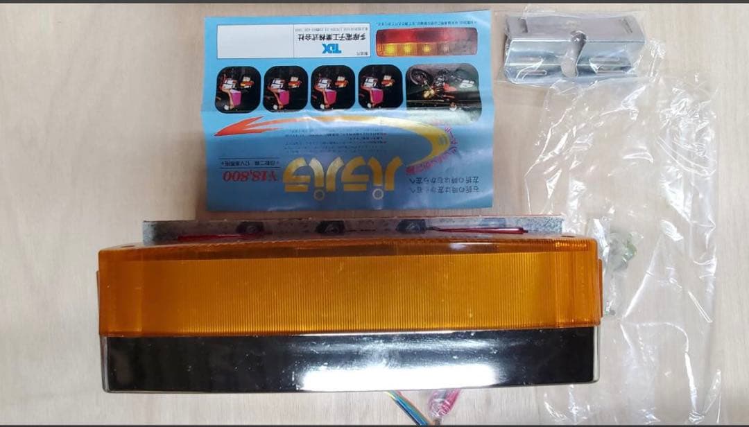 TDK CGC パラパラテール 当時物 新品未使用 旧車會 Z1 Z2 汎用 - メルカリ