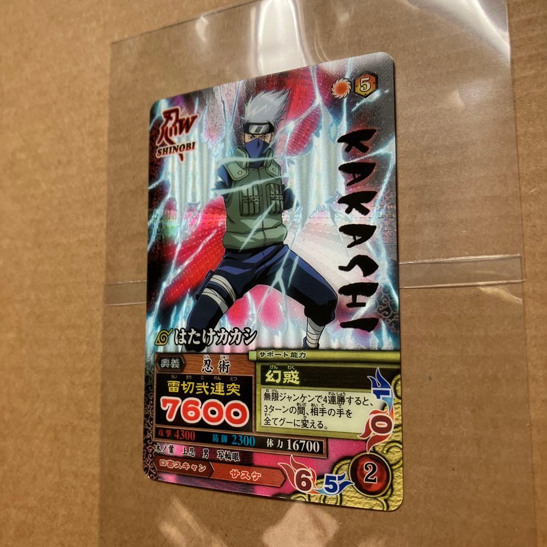 NARUTO データカードダス ナルティメットミッション 疾風クリアカード