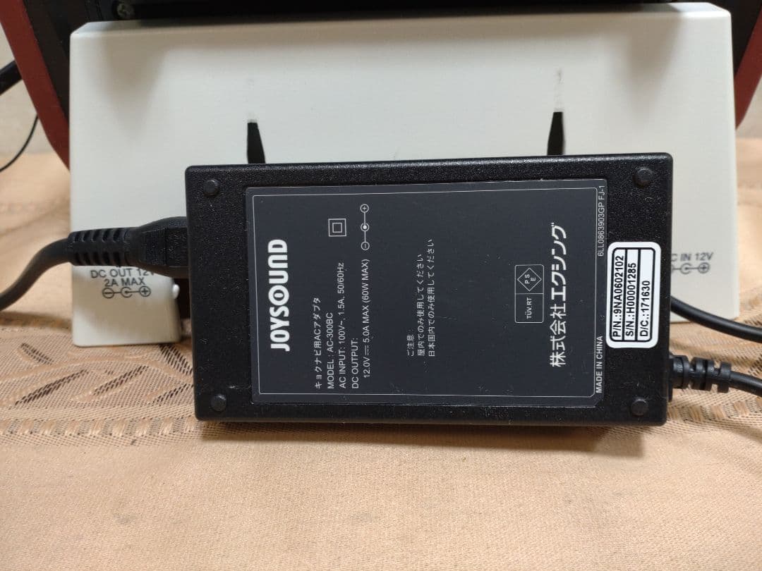 JOYSOUND JR-300BKキョクナビ - メルカリ