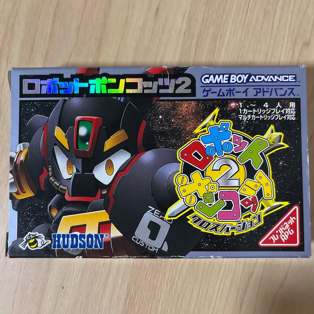 ロボットポンコッツ2 クロスバージョン GBA - メルカリ