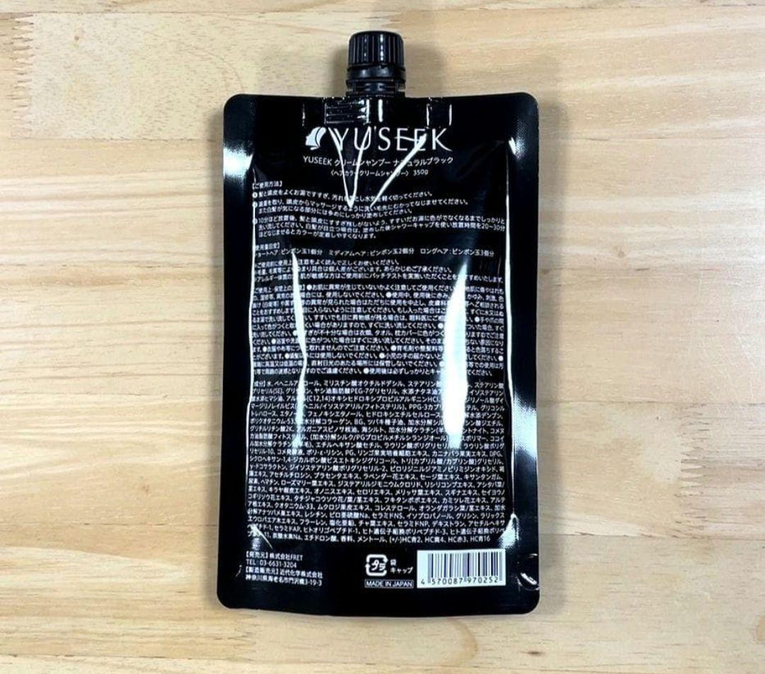 YUSEEK Cream Shampoo ナチュラルブラック 350g 送込新品 - メルカリ