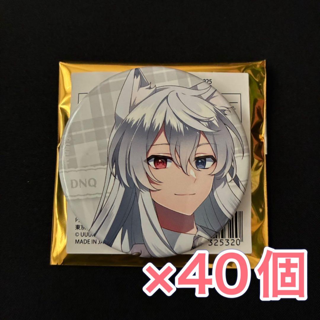 ブルーロック 痛バ/ハート缶バッジ 千切豹馬 幼少期