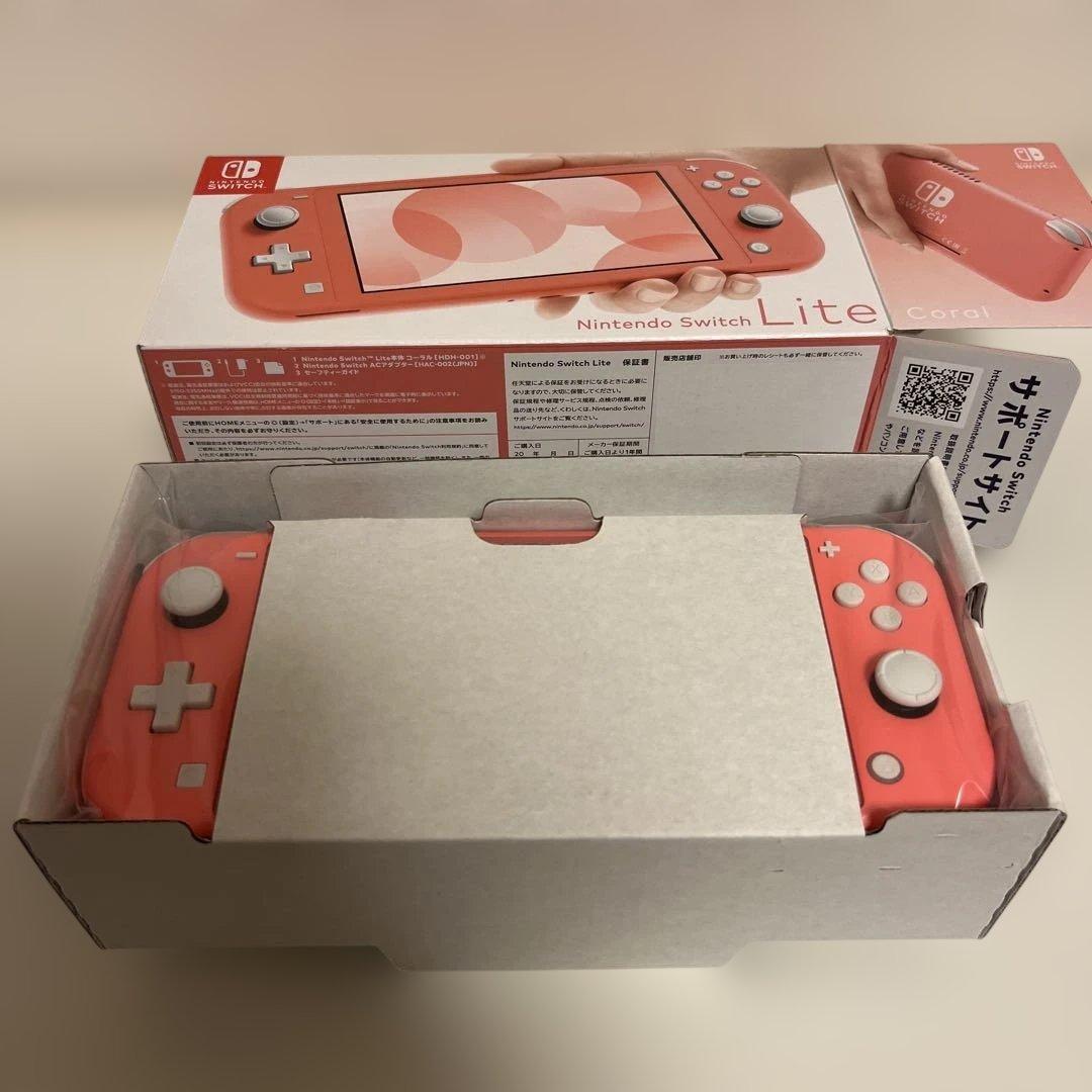 新品未使用Nintendo Switch Lite コーラル スイッチライト - メルカリ